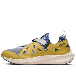 Кроссовки x patta air huarache 20y24 'saffron quartz' Nike, мультиколор fj4201-300 | saffron quartz/cool grey/sanddrift