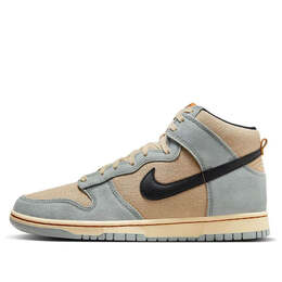 Кроссовки dunk high se 'hemp hoops' Nike, мультиколор fj4191-200 | grain/black/light pumice/pale vanilla/monarch/dark stucco