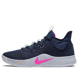 Кроссовки pg 3 ep 'obsidian' Nike, мультиколор ao2608-401 | obsidian/pink blast-wolf grey