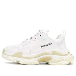 Кроссовки triple s sneaker 'white tan' 2020 Balenciaga, белый 534217w2ca19000 | white