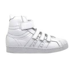 Кроссовки Adidas Juun J x Pro Model 80 Hi 'Triple White', белый s82805 | white