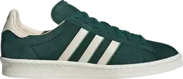 Adidas Кроссовки Campus 80s 'Collegiate Green', зеленый ig1351 | green