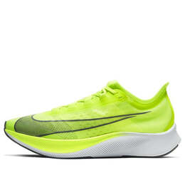 Кроссовки zoom fly 3 'volt' Nike, мультиколор at8240-700 | volt/smoke grey-white