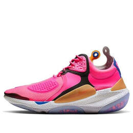 Кроссовки joyride nsw setter 'pink' Nike, розовый at6395-600 | hyper pink/kumquat-black-racer blue