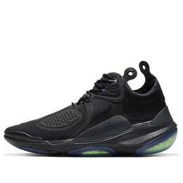 Кроссовки joyride cc3 setter 'anthracite' Nike, мультиколор at6395-003 | anthracite/dk smoke grey-oil grey-black