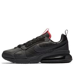 Кроссовки air max 270 futura se 'anthracite solar' Nike, мультиколор av2151-001 | anthracite/black-solar red