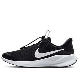 Кроссовки revolution 7 easyon 'black summit white' Nike, черный fq4112-001 | black/summit white