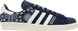 Adidas Кроссовки Campus 80s 'Peking Opera - Navy Blue', синий ig7955 | blue