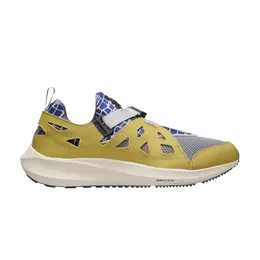 Кроссовки Nike Patta x Air Huarache 20Y24, желтый fj4201 300 | yellow