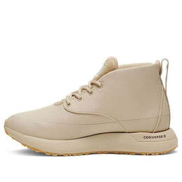 Кроссовки star series ut mid Converse, коричневый 166520c | brown