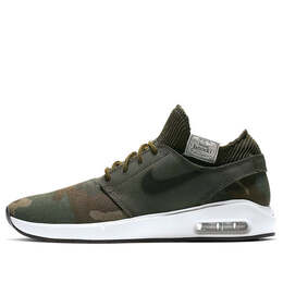 Кроссовки sb air max janoski 2 premium 'camo' Nike, мультиколор at5878-203 | iguana/cargo khaki/desert ore/black