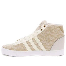 Кроссовки cf daily qt 'beige' Adidas, бежевый b74275 | beige