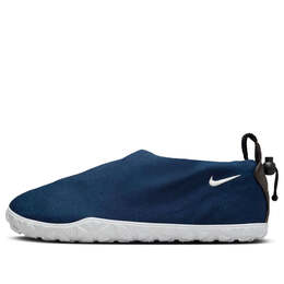 Кроссовки acg moc 'armory navy' Nike, синий fv4572-400 | armory navy