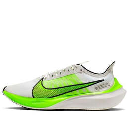 Кроссовки zoom gravity 'electric green' Nike, мультиколор bq3202-003 | platinum tint/electric green-black-white