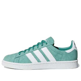Кроссовки campus 'true green' Adidas, бежевый bd7512 | tan/white/green