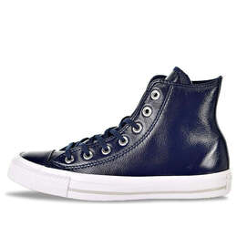 Кроссовки chuck taylor all star crinkled patent leather hi 'midnight navy' Converse, синий 557938c | blue