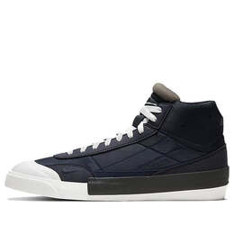 Кроссовки drop type mid 'dark obsidian' Nike, мультиколор bq5190-400 | dark obsidian/midnight navy/black/white