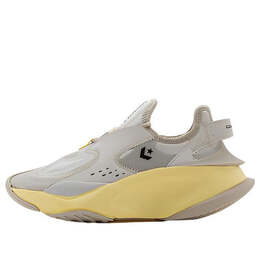 Кроссовки aeon active cx 'desert neutral' Converse, мультиколор a00829c | pale putty/ papyrus/yellow