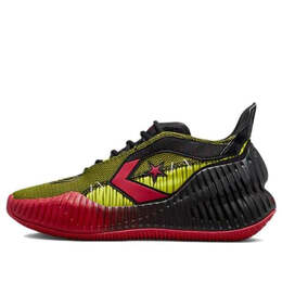 Кроссовки all star bb prototype cx mid 'monster clash' Converse, красный a01242c | blackredyellow