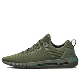 Кроссовки hovr slk ln Under Armour, зеленый 3021492-300 | dark green