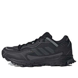Кроссовки response hoverturf 'gardening pack 2.0 - black' Adidas, черный fx4153 | black