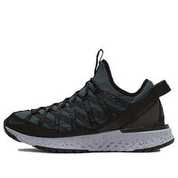 Кроссовки acg react terra gobe 'deep jungle' Nike, мультиколор bv6344-300 | deep jungle/black-wolf grey