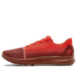 Кроссовки remix 2.0 'beta red' Under Armour, красный 3022466-606 | red