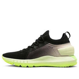 Кроссовки hovr phantom se 'green' Under Armour, зеленый 3022425-002 | green
