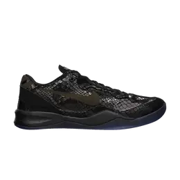 Кроссовки Nike Zoom Kobe 8 EXT 'Year of the Snake - Black', черный 582554 001 | black