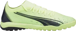 Кроссовки Puma Ultra Match TT Fastest Pack, зеленый 106903 01 | green