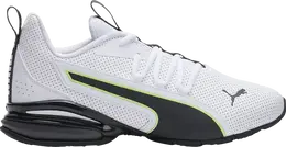 Кроссовки Puma Axelion NXT Carbon FS White Asphalt, белый 377214 01 | white