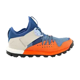 Кроссовки Adidas Response TR, синий bb1657 | blue