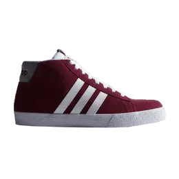 Кроссовки Adidas BBNEO ST Daily, красный f38529 | red