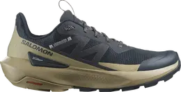 Salomon Кроссовки Elixir Activ 'Carbon Slate Green', серый l47455300 | grey