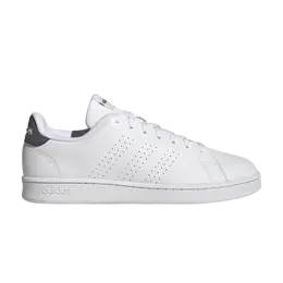 Кроссовки Adidas Advantage, белый gw9161 | white