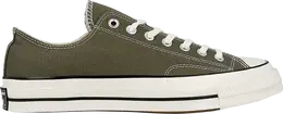 Кроссовки Converse Chuck 70 Ox Green, зеленый 162060c | green