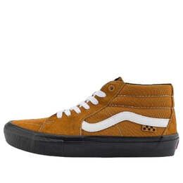 Кроссовки skate grosso pig suede 'brown black white' Vans, желтый vn0a5fcgy49 | yellow/white/black