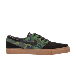 Кроссовки Nike Zoom Stefan Janoski ERDL, черный 633300 031 | black