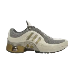 Кроссовки Adidas 1.0 Intelligence, загар 113576 | tan