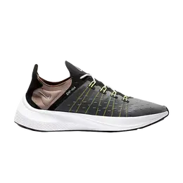 Кроссовки Nike EXP-X14 'Desert Dust', коричневый ao1554 007 | brown