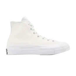 Кроссовки Converse Chuck Taylor All Star 'After Party', белый 162472c | white