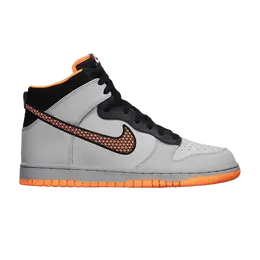 Кроссовки Nike Dunk High 'Superhuman', серый 317982 082 | grey