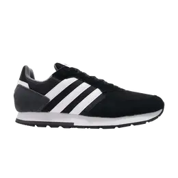 Кроссовки Adidas 8K 'Clear Orange', черный b44650 | black