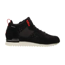 Кроссовки Adidas Military Trail Runner, черный m20997 | black