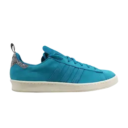 Кроссовки Adidas Campus 80s 'Lab Green', зеленый g63299 | green
