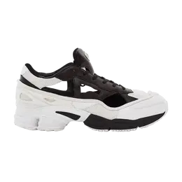 Кроссовки Adidas Raf Simons x Replicant Ozweego 'White' Limited Edition Pack, желтый b22512 | yellow