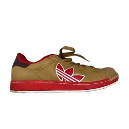 Кроссовки Adidas Superstar CB 'Desert Sand', коричневый g05661 | brown