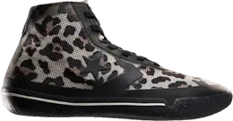 Кроссовки Converse All Star Pro BB Leopard, разноцветный 166451c | multi-color