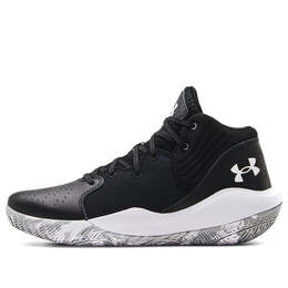 Кроссовки jet 21 'black white' Under Armour, черный 3024260-001 | black/white