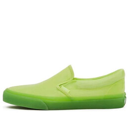 Кроссовки for opening ceremony green Vans, зеленый vn0a4bv3thk | green